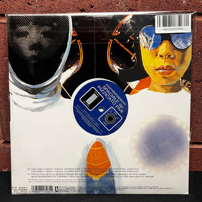 Used Vinyl: Pizzicato Five "Combinaison Spaciale EP: Pizzicato Five In Dub" 10" (1996 Japanese Press, Clear Color Vinyl)