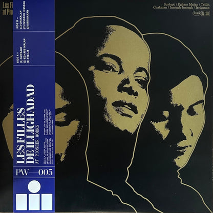 [Used LP] Les Filles de Illighadad / At Pioneer Works