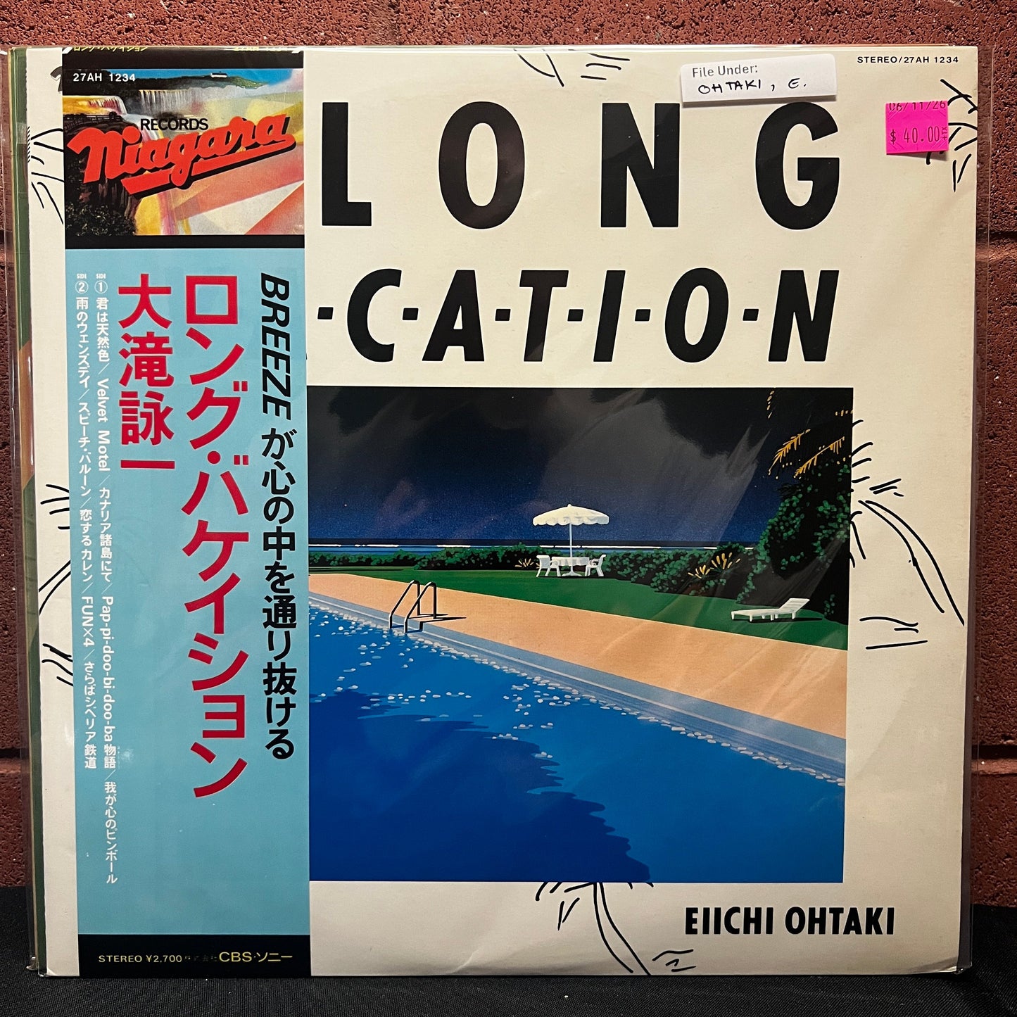 Used Vinyl: Eiichi Ohtaki "A Long Vacation" LP (1981 Japanese Press)