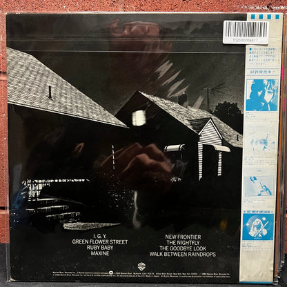Used Vinyl: Donald Fagan "the Nightfly" LP (1982 Japanese Issue)