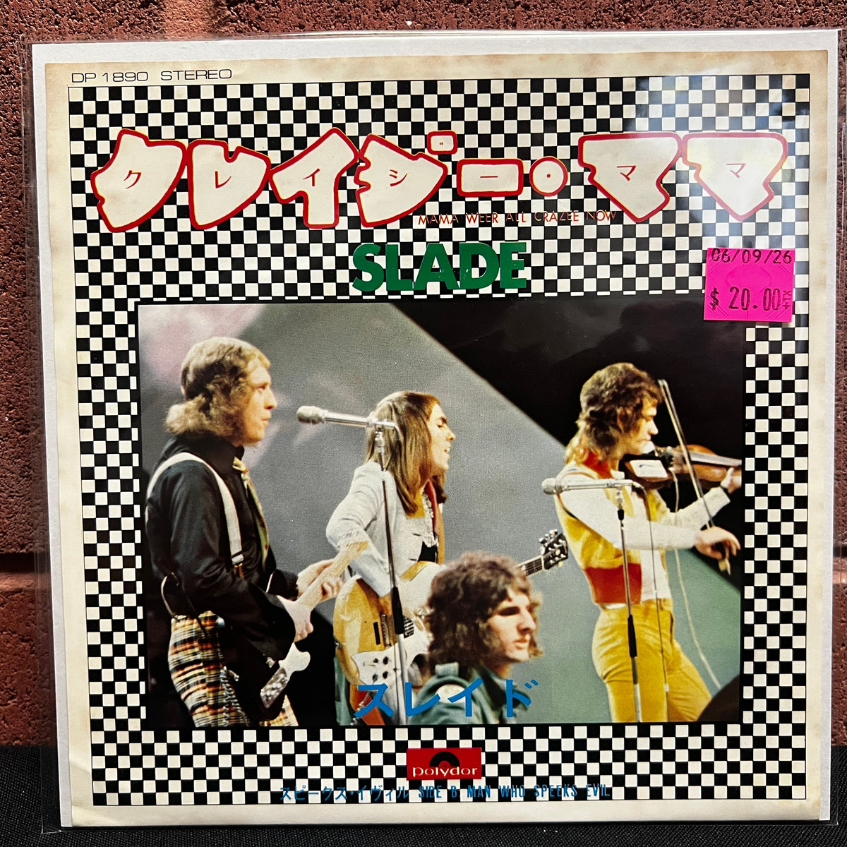 Used Vinyl: Slade "Mama Weer All Crazee Now / Man Who Speeks Evil" 7" (1972 Japanese Issue)