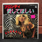 Used Vinyl: Blondie "In The Flesh / Man Overboard" 7" (1977 Japanese Issue)