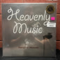 Used Vinyl: Haruomi Hosono "Heavenly Music" LP (2025 Japanese Press in Shrink w/ Hype)
