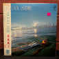 Used Vinyl: Momoko Kikuchi "Ocean Side" LP (1984 Japanese Press)