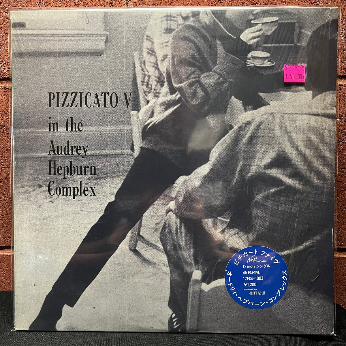 Used Vinyl: Pizzicato Five "Pizzicato V In The Audrey Hepburn Complex" 12" EP (1985 Japanese Promo Press)