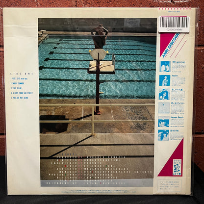 Used Vinyl: Anri "Timely!!" LP (1983 Japanese Press)