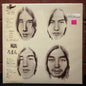 Used Vinyl: Happy End "Kazemachi Roman" LP (2017 Japanese Press)