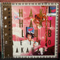 Used Vinyl: Meiko Nakahara "Chaki Chaki Club" LP (1985 Japanese Press)