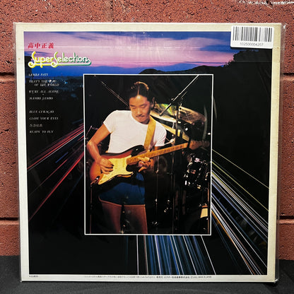 Used Vinyl: Masayoshi Takanaka "Super Selection" LP (1981 Japanese Press)