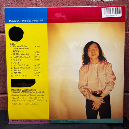 Used Vinyl: Tatsuro Yamashita "Melodies" LP (1983 Japanese Press)