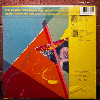 Used Vinyl: Tatsuro Yamashita "Go Ahead!" LP (1978 Japanese Press)