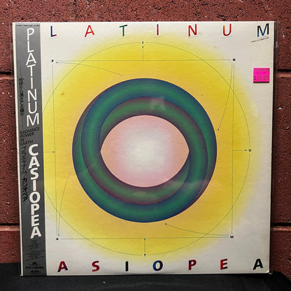 Used Vinyl: Casiopea "Platinum" LP (1987 Japanese Press)