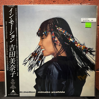 Used Vinyl: Minako Yoshida "In Motion" LP (1983 Japanese Press)