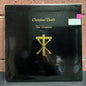Used Vinyl: Christian Death "The Scriptures" LP (Japanese Press)