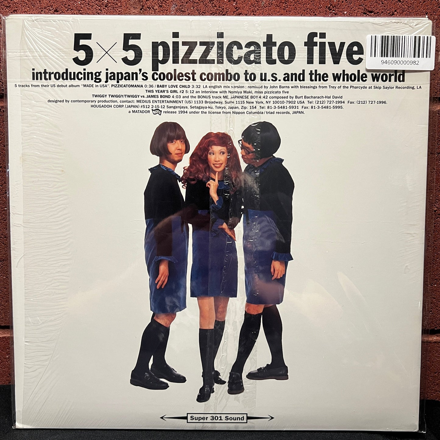 Used Vinyl: Pizzicato Five "Five By Five" 12" (1994 Japanese Press in Original Shrink)
