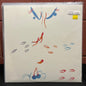 Used Vinyl: Matt Kivel "Double Exposure" LP