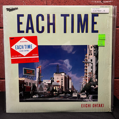 Used Vinyl: Eiichi Ohtaki "Each Time" LP (1984 Japanese Press in Shrink w/ Hype Sticker)
