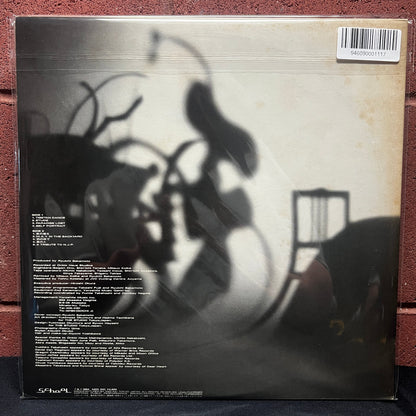 Used Vinyl: Ryuichi Sakamoto ”Ongaku Zukan = Music Encyclopedia” 2x 12" Single (1984 Japanese 1st Press)