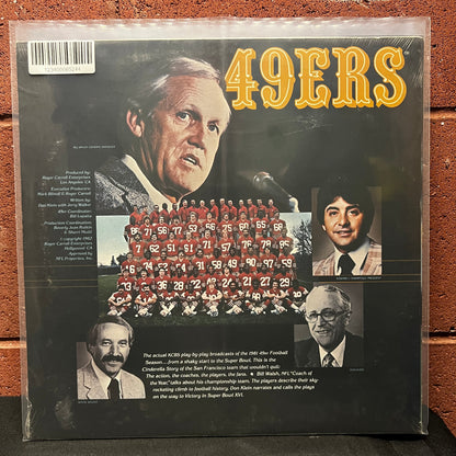 Used Vinyl: San Francisco 49ers "Goldrush XVI" LP (1982 Press - Sealed)