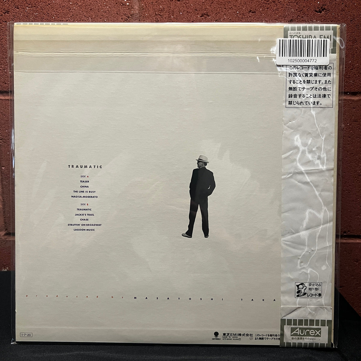 Used Vinyl: Masayoshi Takanaka "Traumatic" LP (1985 Japanese Press)