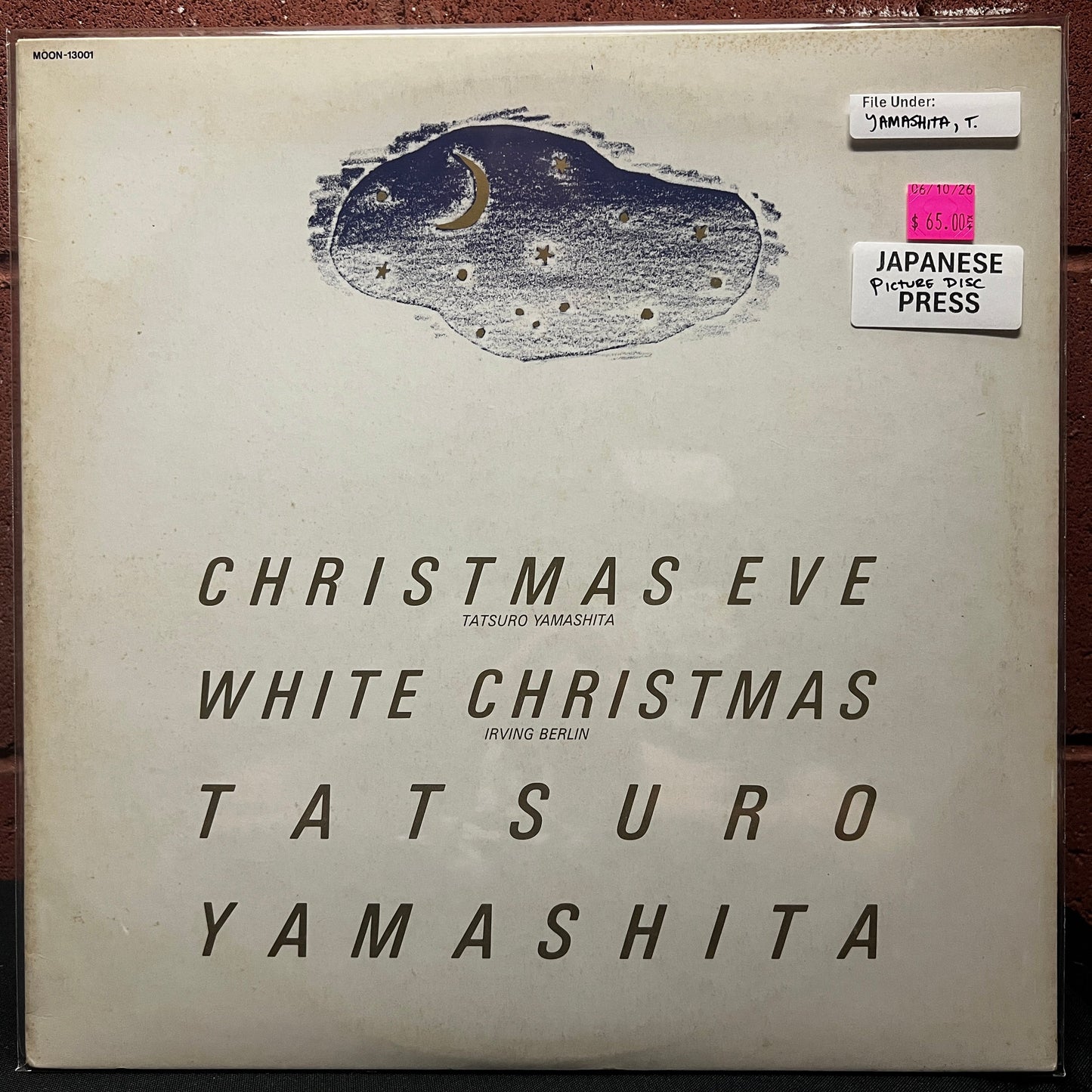 Used Vinyl: Tatsuro Yamashita "Christmas Eve" 12" Single (1983 Japanese Clear Rim Picture Disc)
