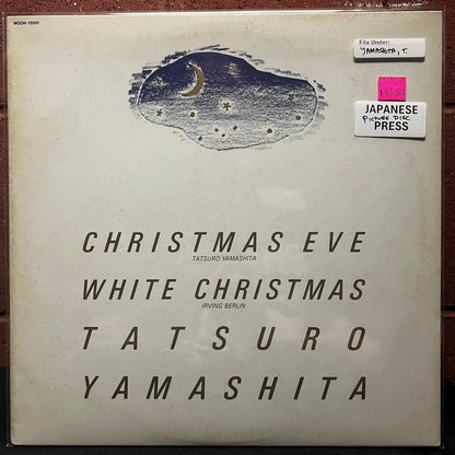 Used Vinyl: Tatsuro Yamashita "Christmas Eve" 12" Single (1983 Japanese Clear Rim Picture Disc)