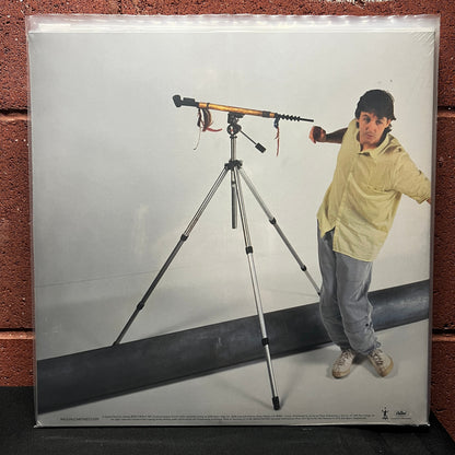 Used Vinyl: Paul McCartney "Pipes Of Peace" LP (2017 180g Press - Sealed)
