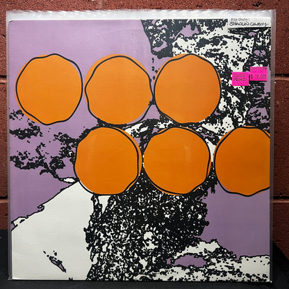 Used Vinyl: Shaolin Cowboy "A Story Of Innocence Lost EP" 12" (2022 Press)