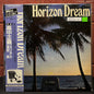 Used Vinyl: Masayoshi Takanaka "Horizon Dream" LP (1981 Japanese Press)