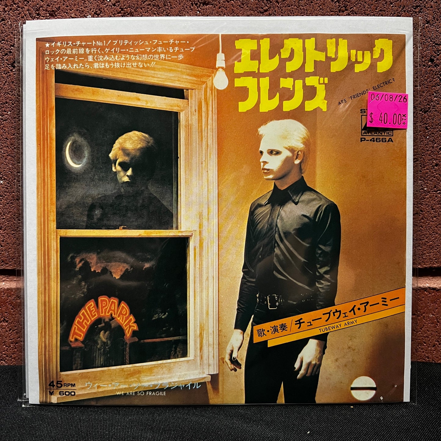 Used Vinyl: Tubeway Army (Gary Numan) "Are 'Friends' Electric? / We Are So Fragile" 7" (1979 Japanese Issue)