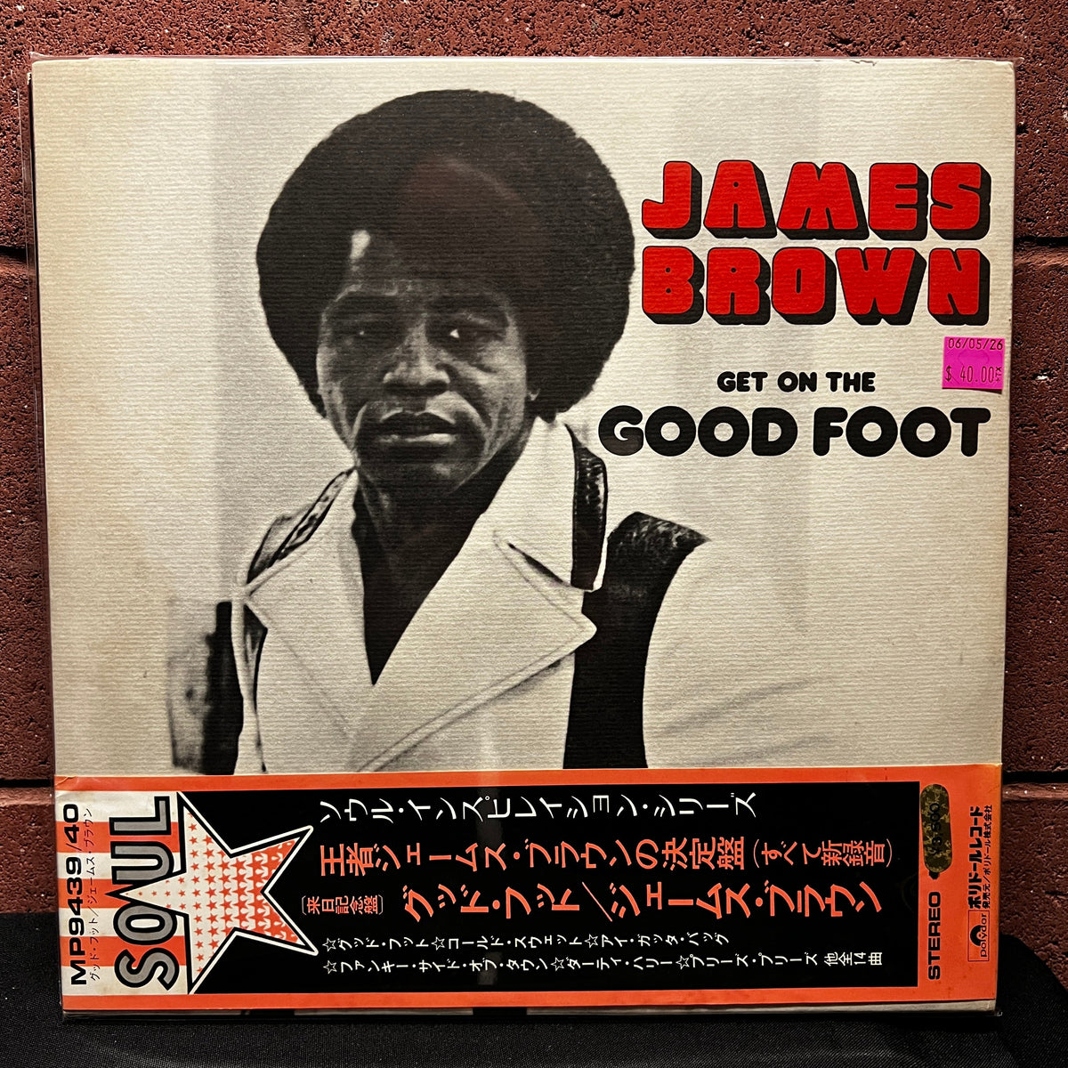 Used Vinyl: James Brown "Get On The Good Foot" 2xLP (1973 Japanese Issue)