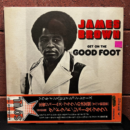 Used Vinyl: James Brown "Get On The Good Foot" 2xLP (1973 Japanese Issue)