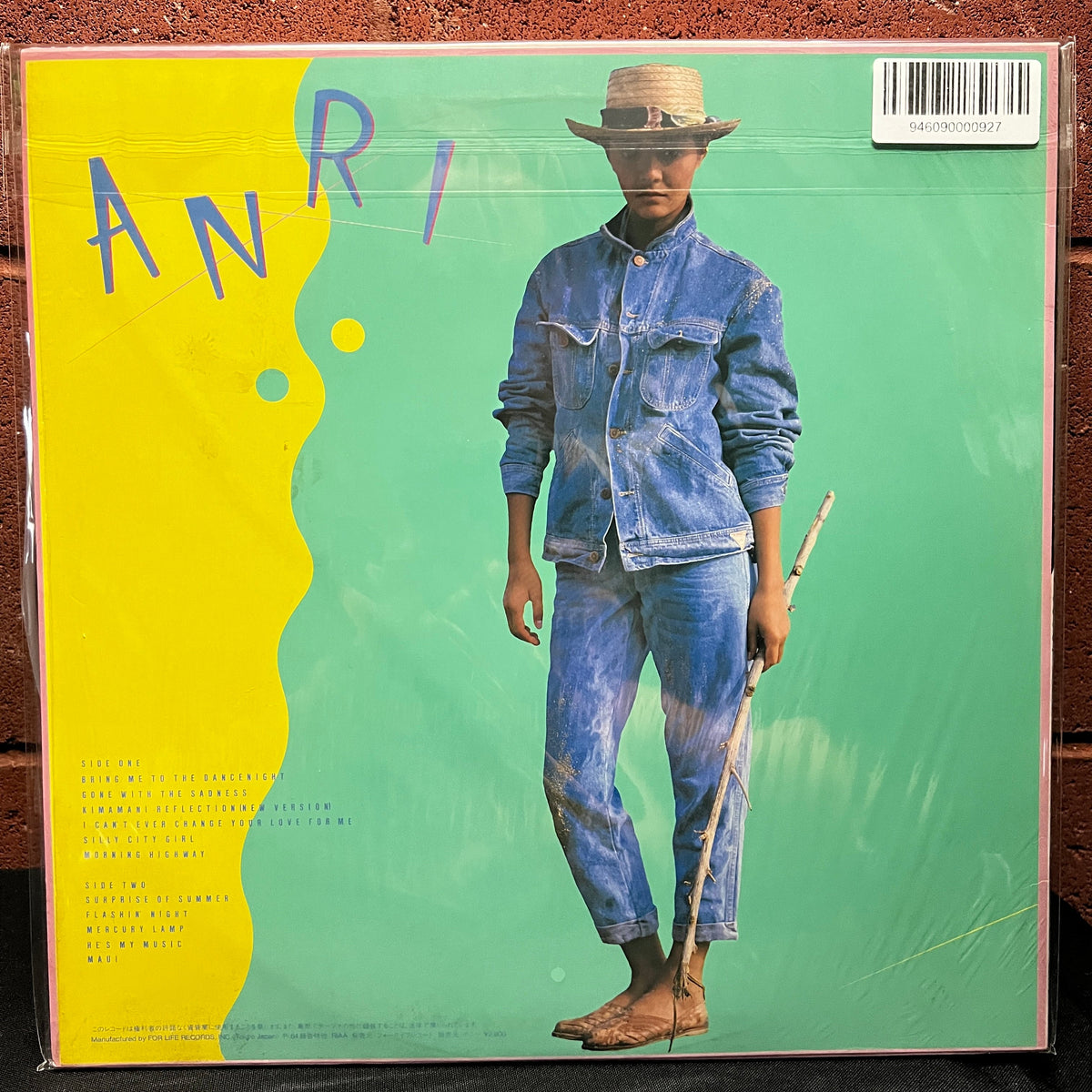 Used Vinyl: Anri "Coool" LP (1984 Japanese Press in Open Shrink w/ Hype)