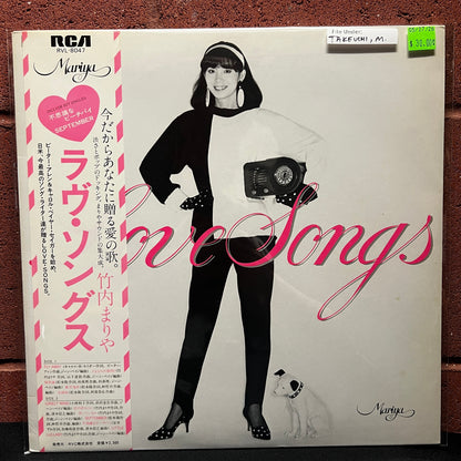 Used Vinyl: Mariya Takeuchi "Love Songs" LP (1980 Japanese Press)