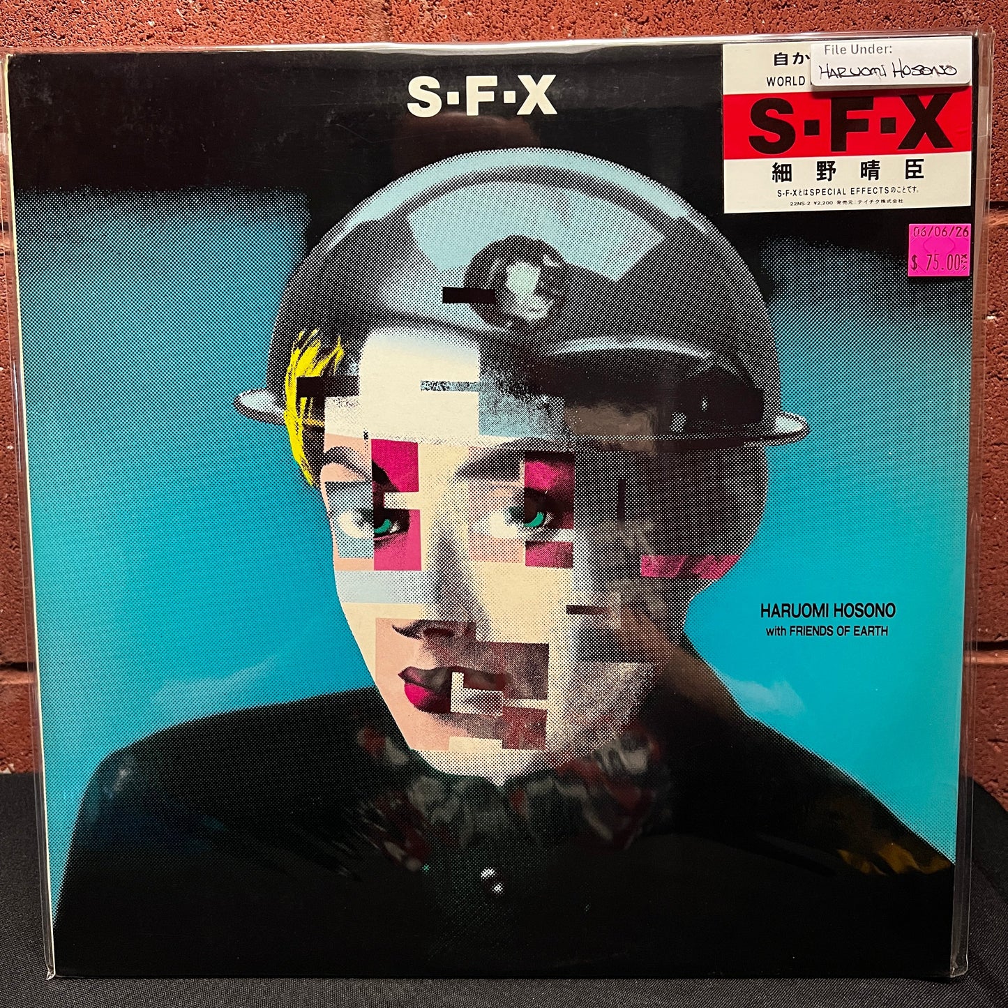Used Vinyl: Haruomi Hosono With Friends Of Earth "S-F-X" LP (1984 Japanese Press)