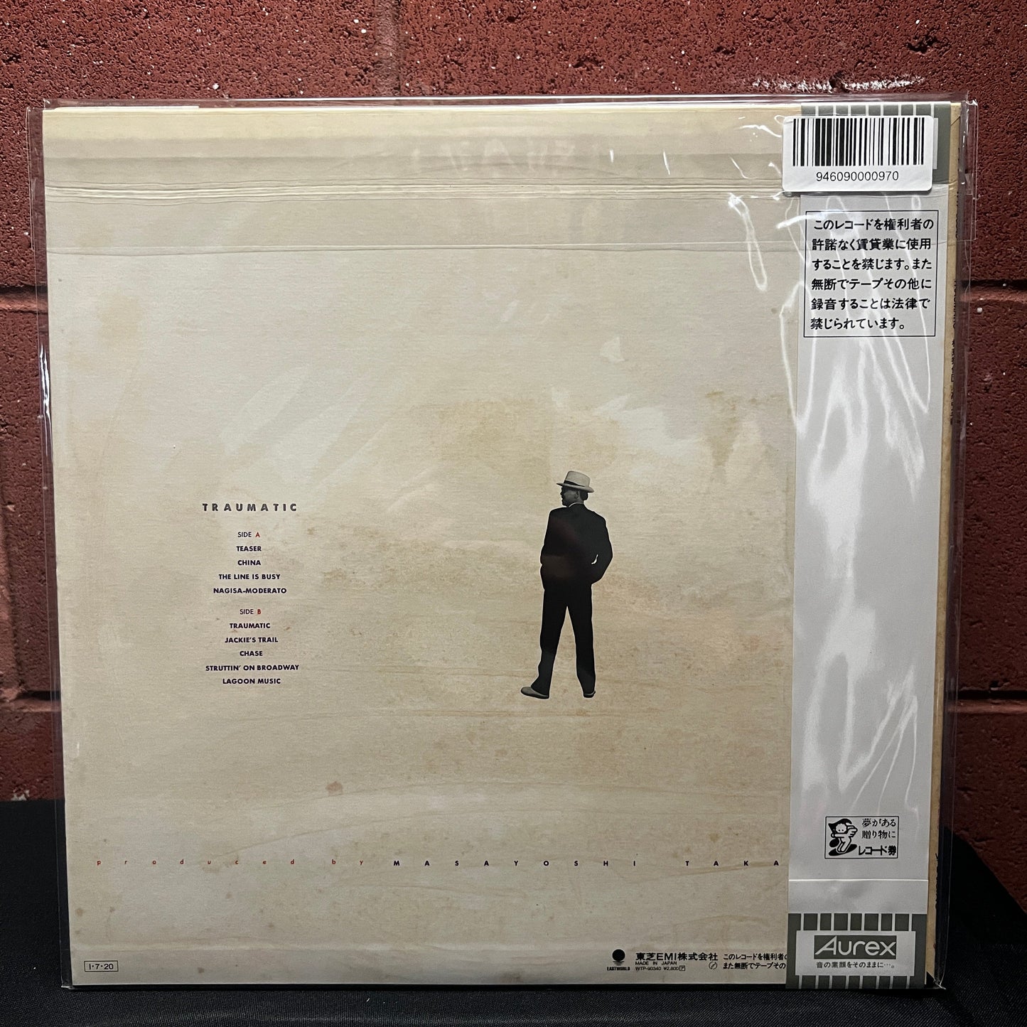 Used Vinyl: Masayoshi Takanaka "Traumatic" LP (1985 Japanese Press)