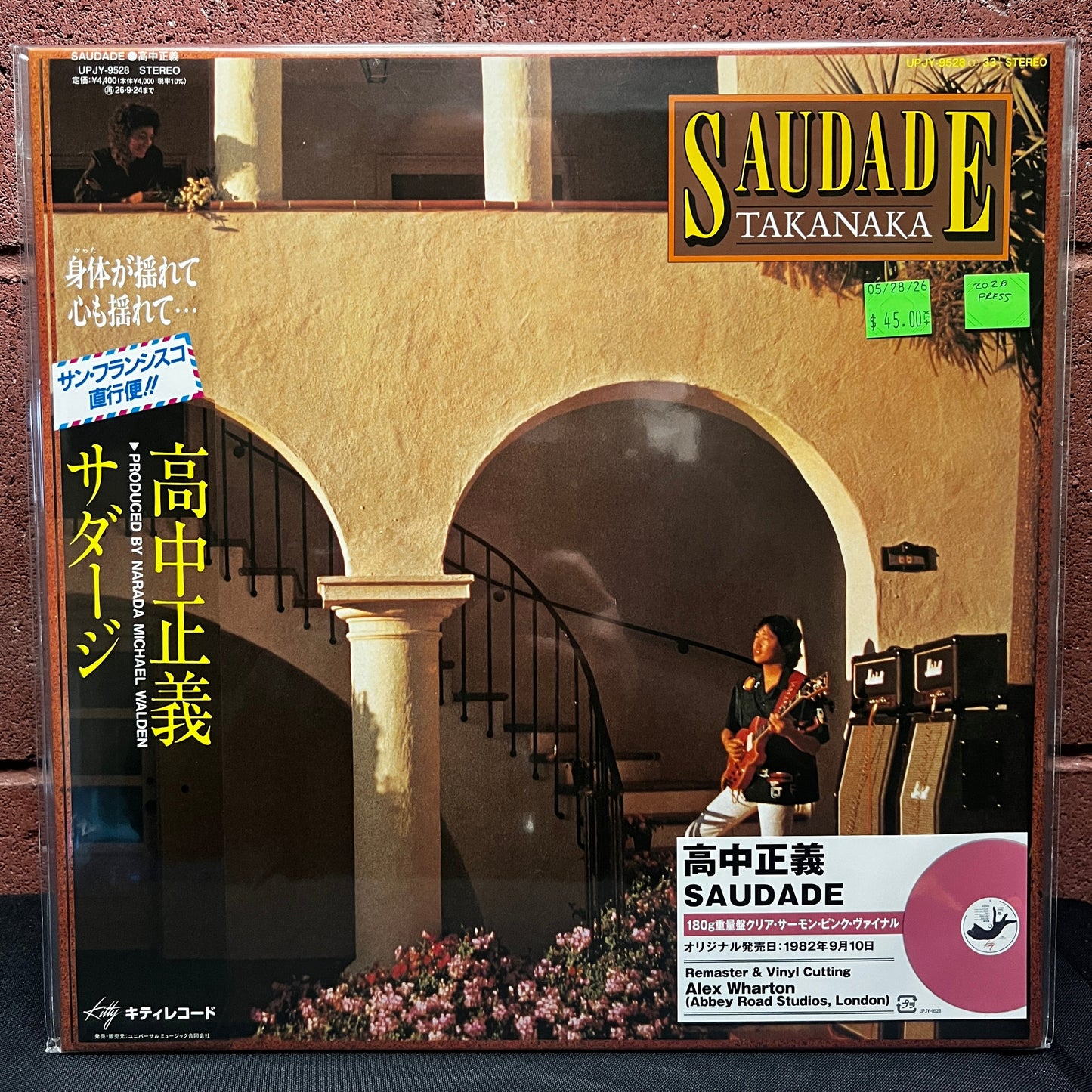 Used Vinyl: Masayoshi Takanaka "Saudade" LP (2026 Japanese Press, Hot Pink Clear Vinyl)