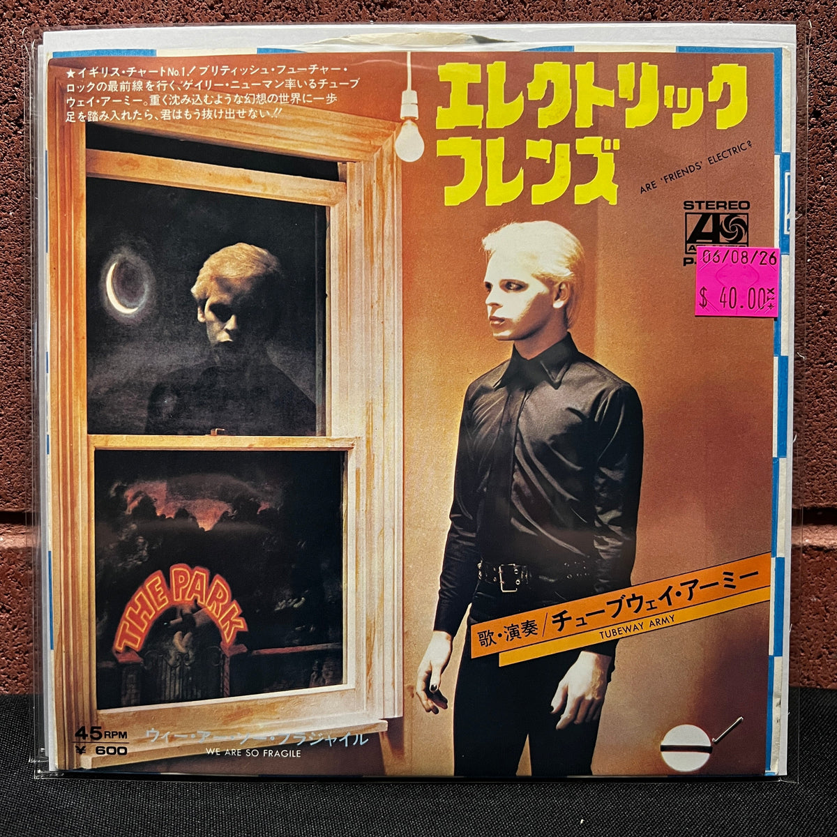 Used Vinyl: Tubeway Army (Gary Numan) "Are 'Friends' Electric? / We Are So Fragile" 7" (1979 Japanese Issue)