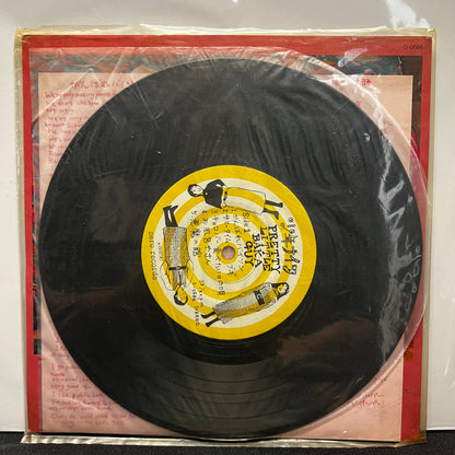 Used Vinyl: Shonen Knife "Pretty Little Baka Guy" 8" (1986 Japanese Issue)