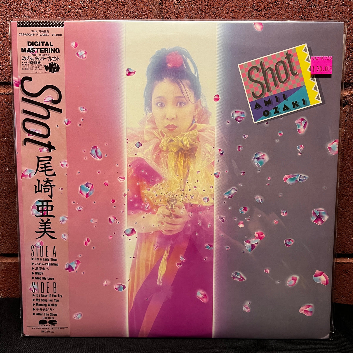 Used Vinyl: Amii Ozaki "Shot" LP (1983 Japanese Press)