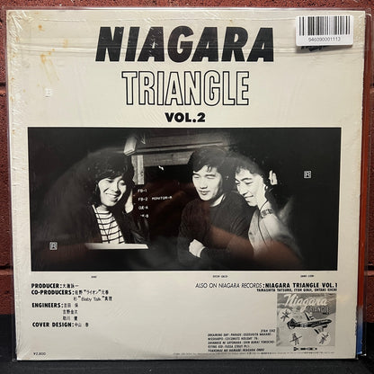 Used Vinyl: Niagara Triangle "Niagara Triangle Vol.2" LP (1982 Japanese Press in Shrink w/ Hype Sticker)