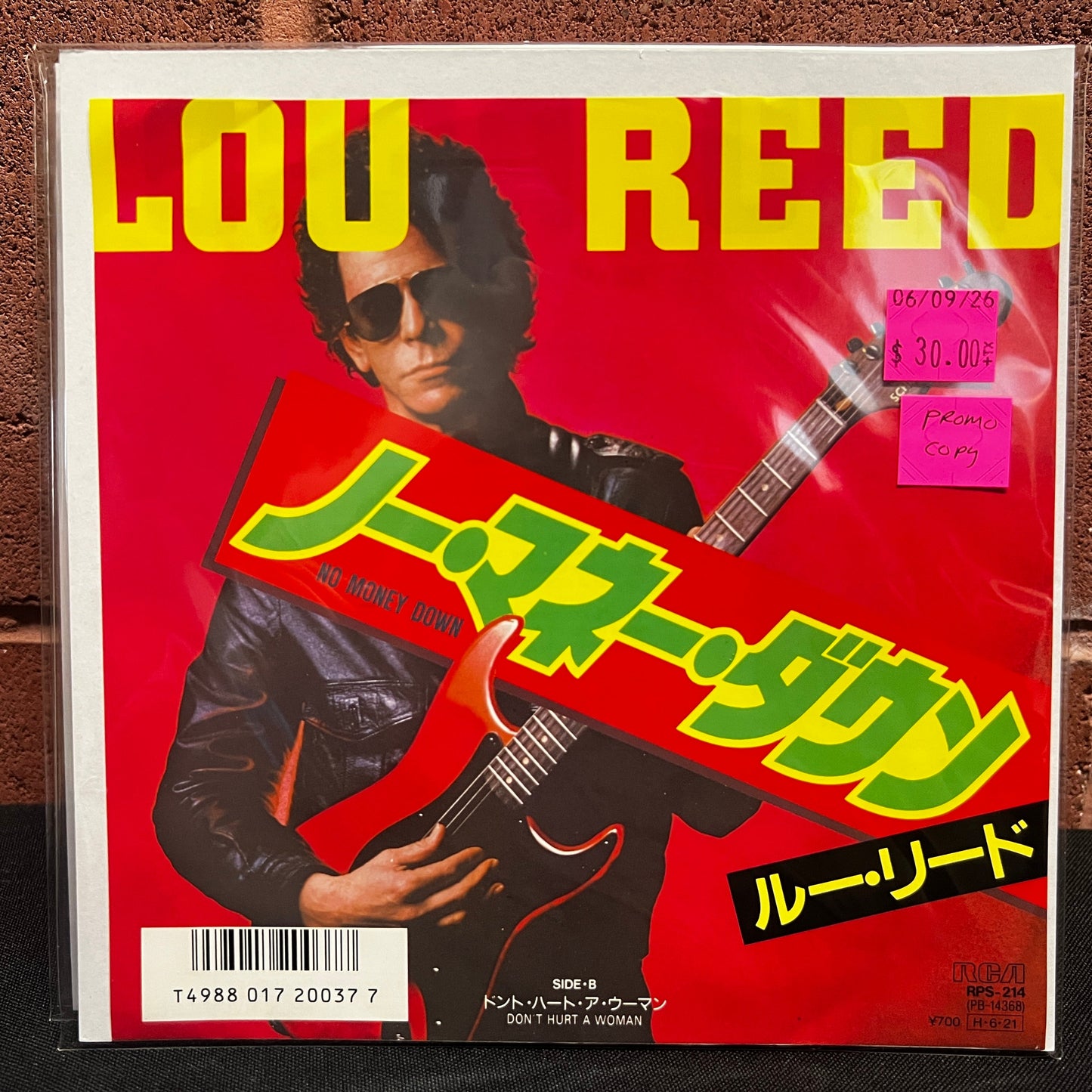 Used Vinyl: Lou Reed "No Money Down / Don't Hurt A Woman" 7" (1986 Japanese Promo Press)