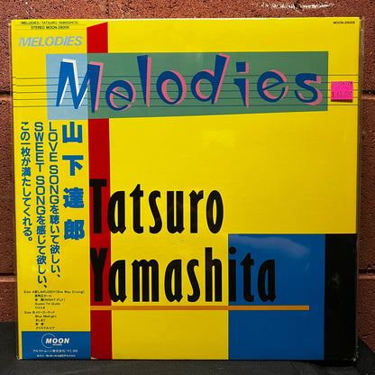 Used Vinyl: Tatsuro Yamashita "Melodies" LP (1983 Japanese Press)