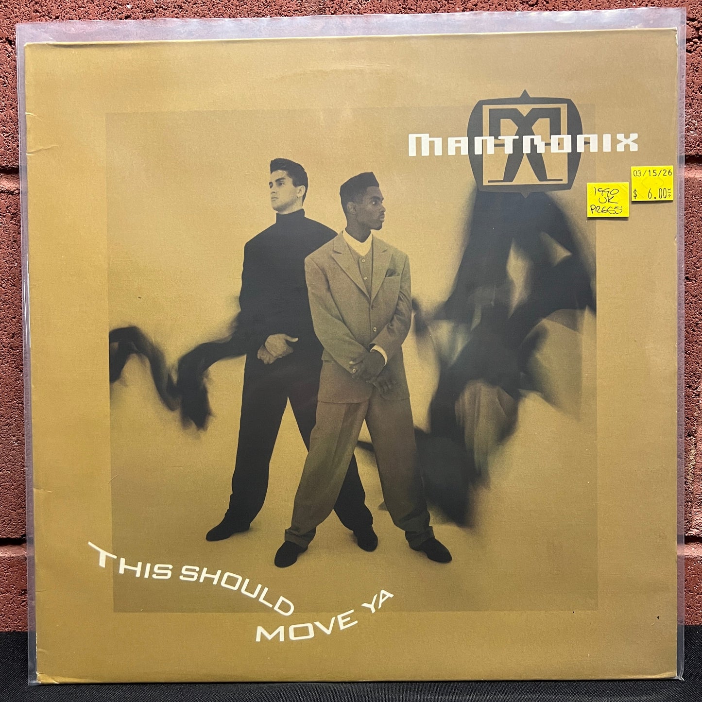 Used Vinyl: Mantronix "This Should Move Ya" LP (1990 UK Press)