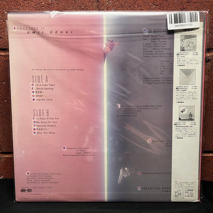 Used Vinyl: Amii Ozaki "Shot" LP (1983 Japanese Press)