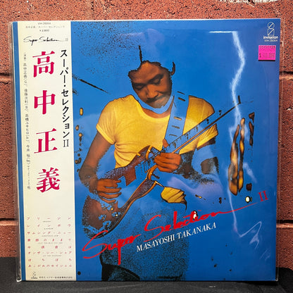 Used Vinyl: Masayoshi Takanaka "Super Selection II" LP (1981 Japanese Press)