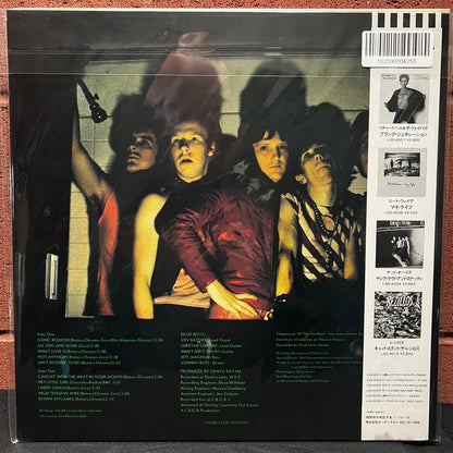 Used Vinyl: Dead Boys "Young Loud And Snotty" LP (1987 Japanese Issue)