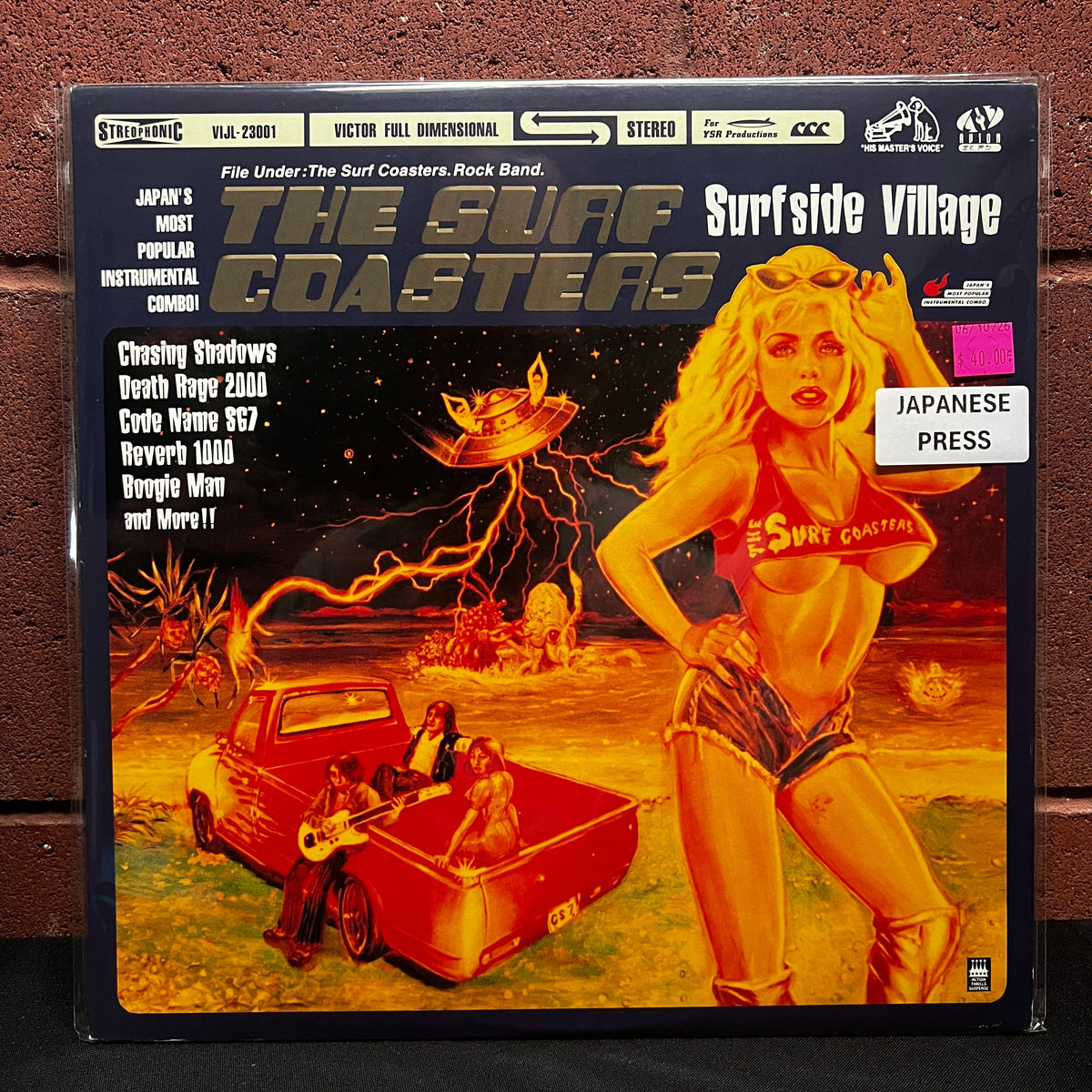 Used Vinyl: The Surf Coasters "Surfside Village" LP (1997 Japanese Press)