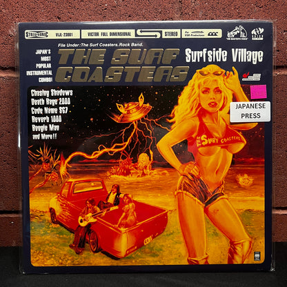 Used Vinyl: The Surf Coasters "Surfside Village" LP (1997 Japanese Press)