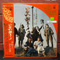 Used Vinyl: Takeshi Terauchi & Blue Jeans "突撃！ブルージーンズ　エレキ一本軍歌で勝負！- Charge! Blue Jeans Electric Battle Songs!" LP (1970 Japanese Press)